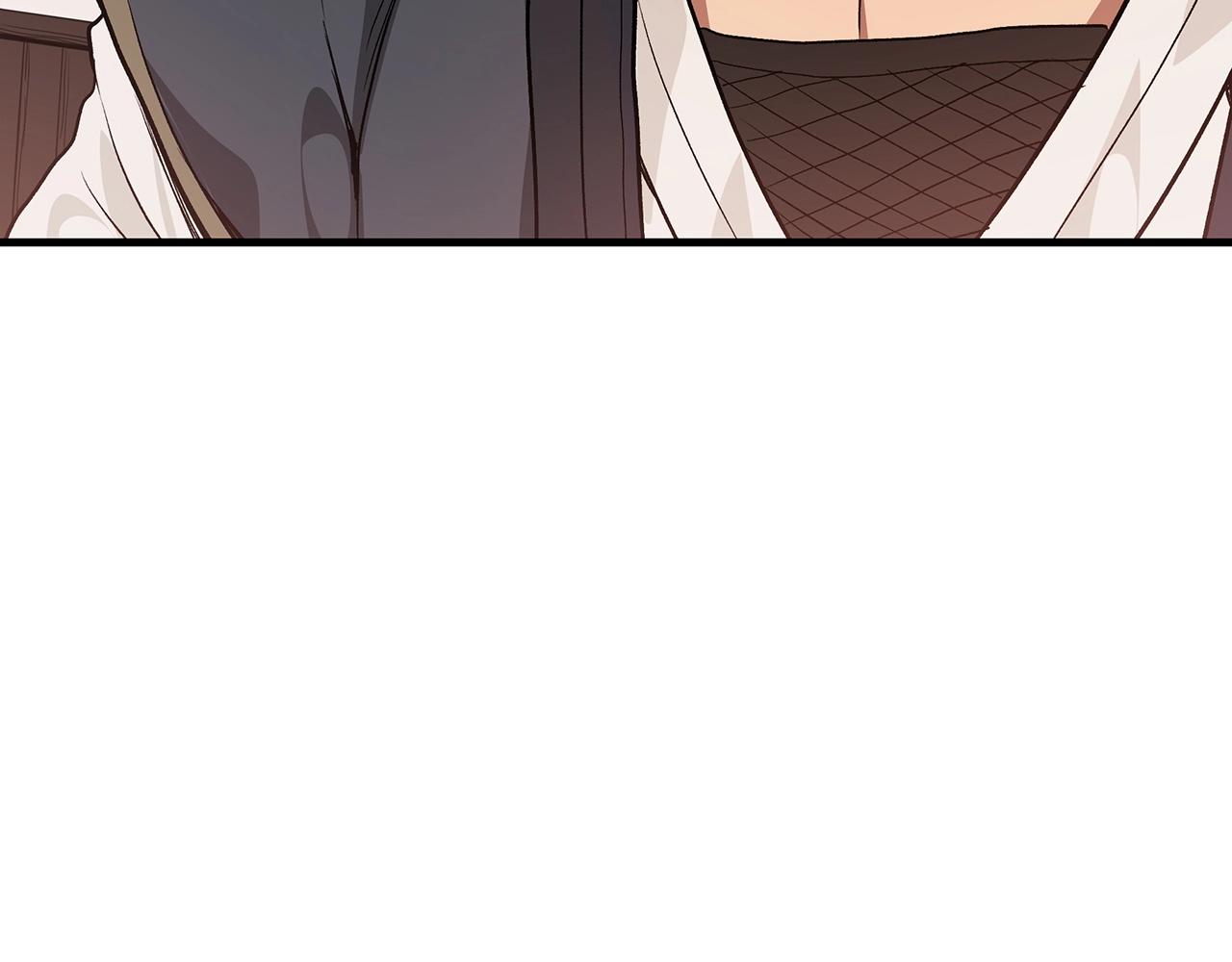 重生爲剑神的我漫画,第8话 家族宝库2图