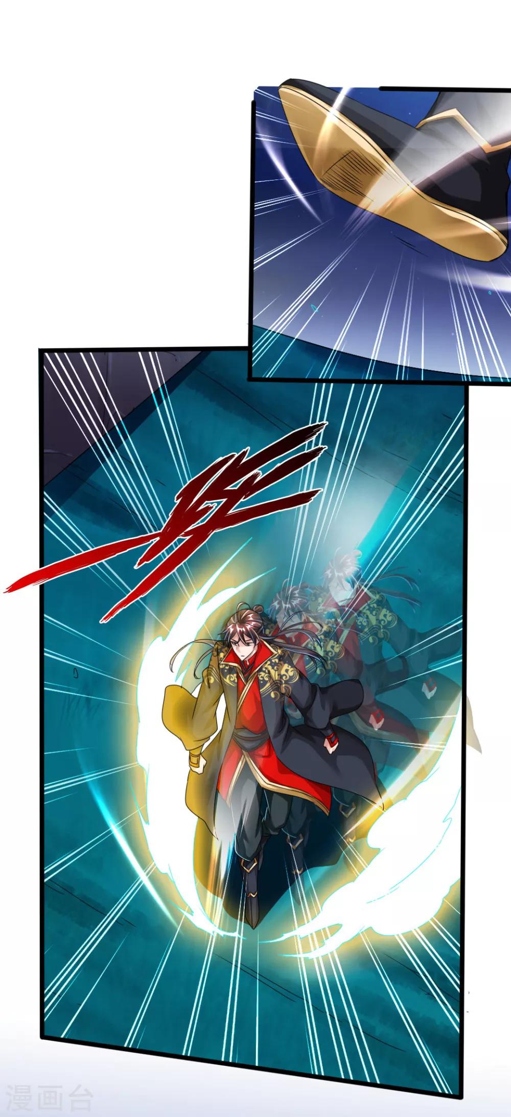 仙武帝尊漫画,第41话 路遇陷阱1图