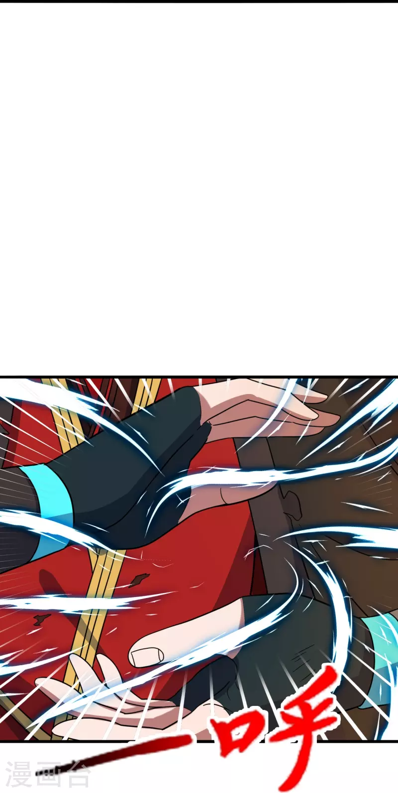 仙武帝尊漫画,第305话 天劫助威！2图