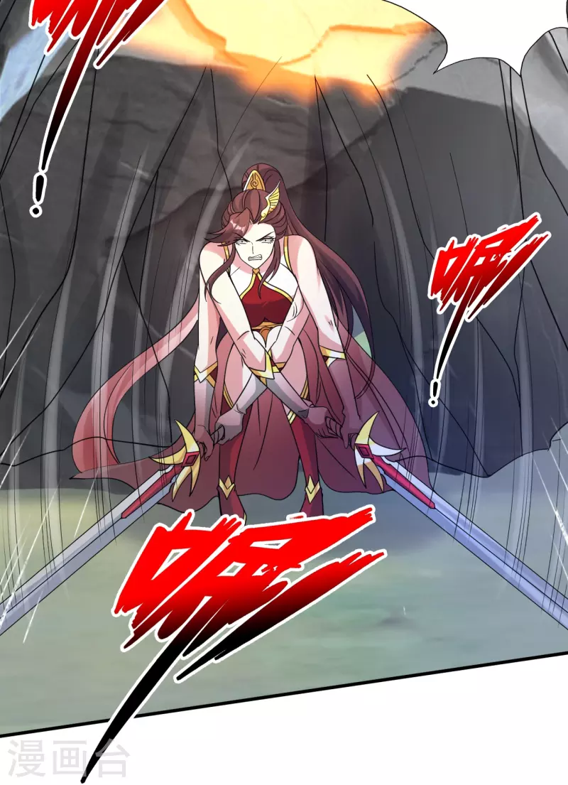仙武帝尊漫画,第358话 诡异的手！2图