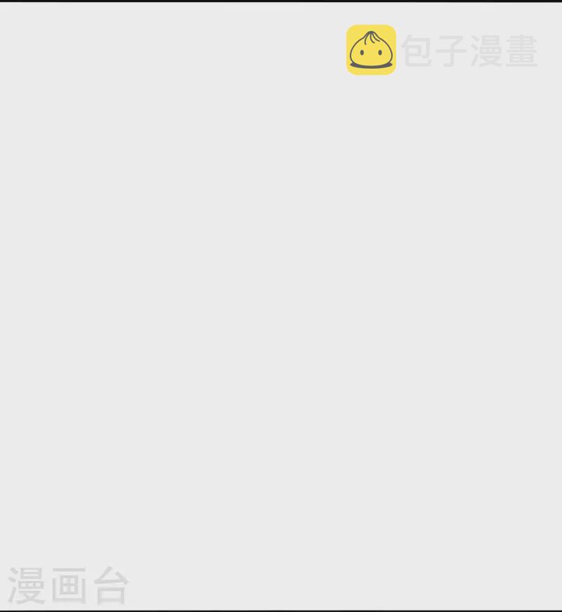 仙武帝尊漫画,第247话 两个灵魂？2图