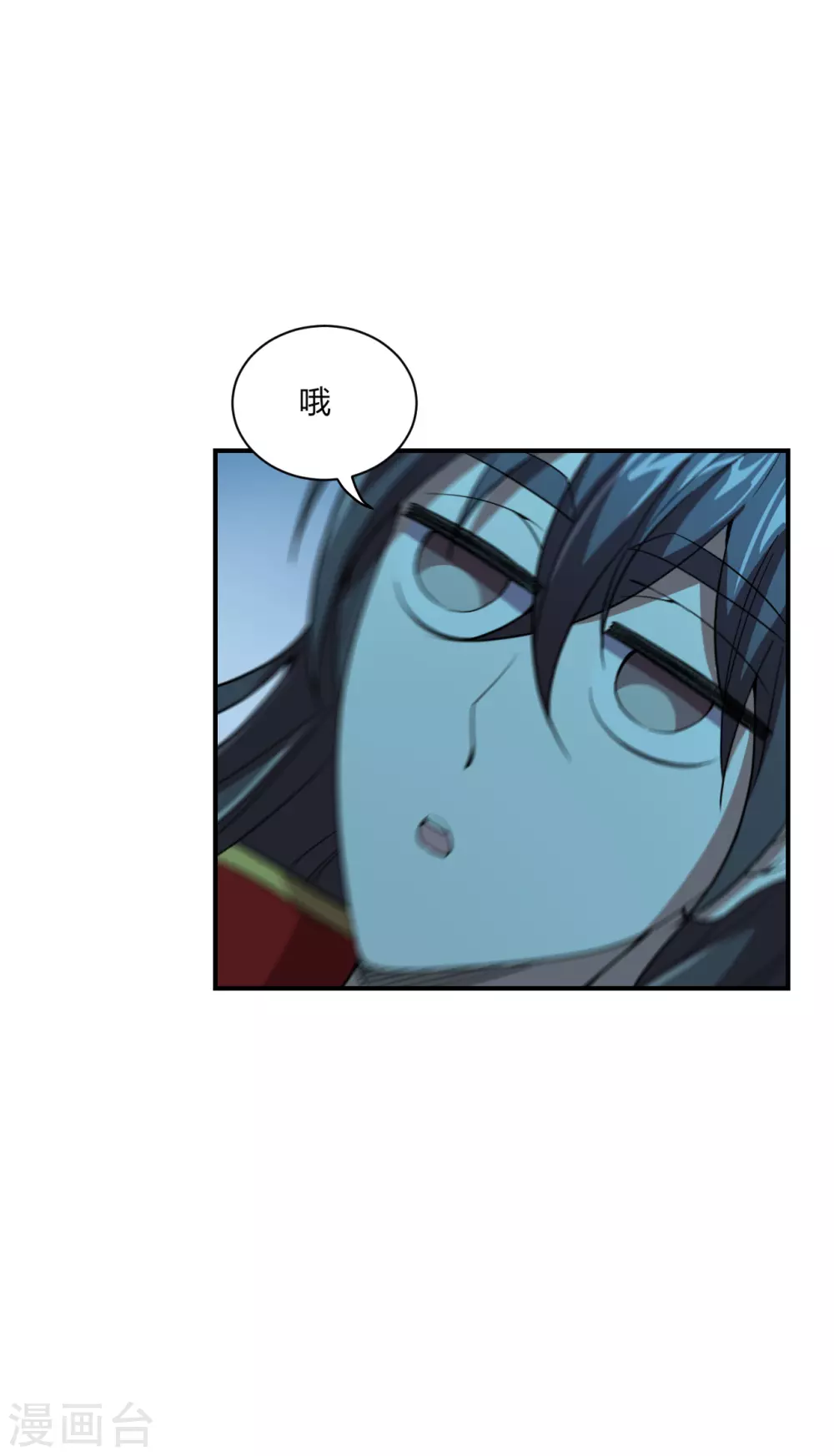 仙武帝尊漫画,第151话 宗门遛狗开始！2图