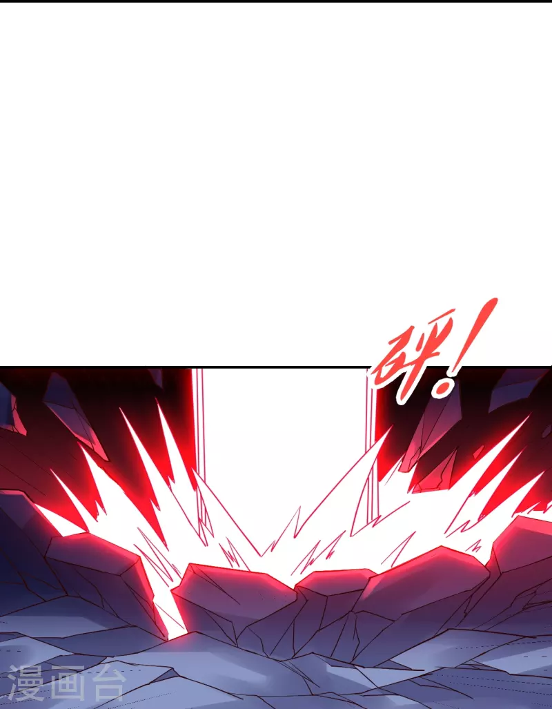 仙武帝尊漫画,第312话 喋血！2图