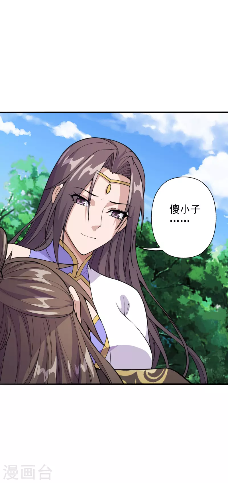 仙武帝尊漫画,第193话 楚灵儿震惊了~2图