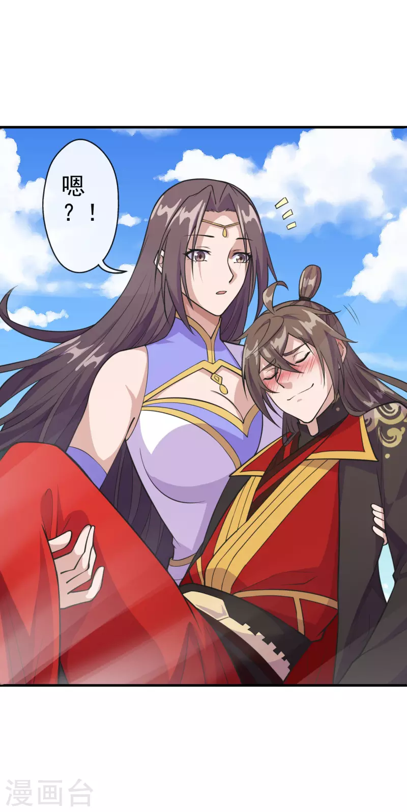 仙武帝尊漫画,第189话 速！力！交！融！2图