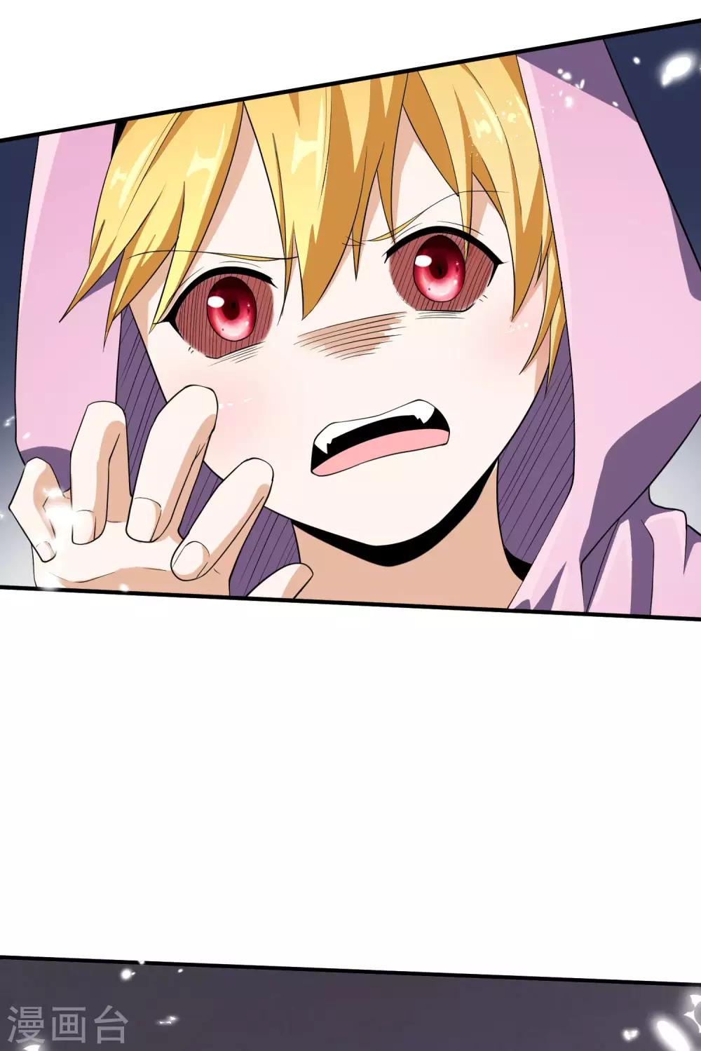 我的末世大小姐樱花动漫漫画,第30话 娜娜没有死？！2图