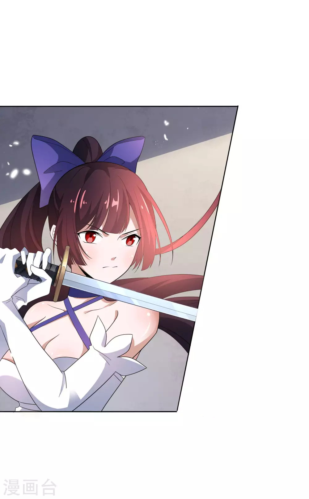我的末世大小姐樱花动漫漫画,第11话 你已和女友断开连接！2图