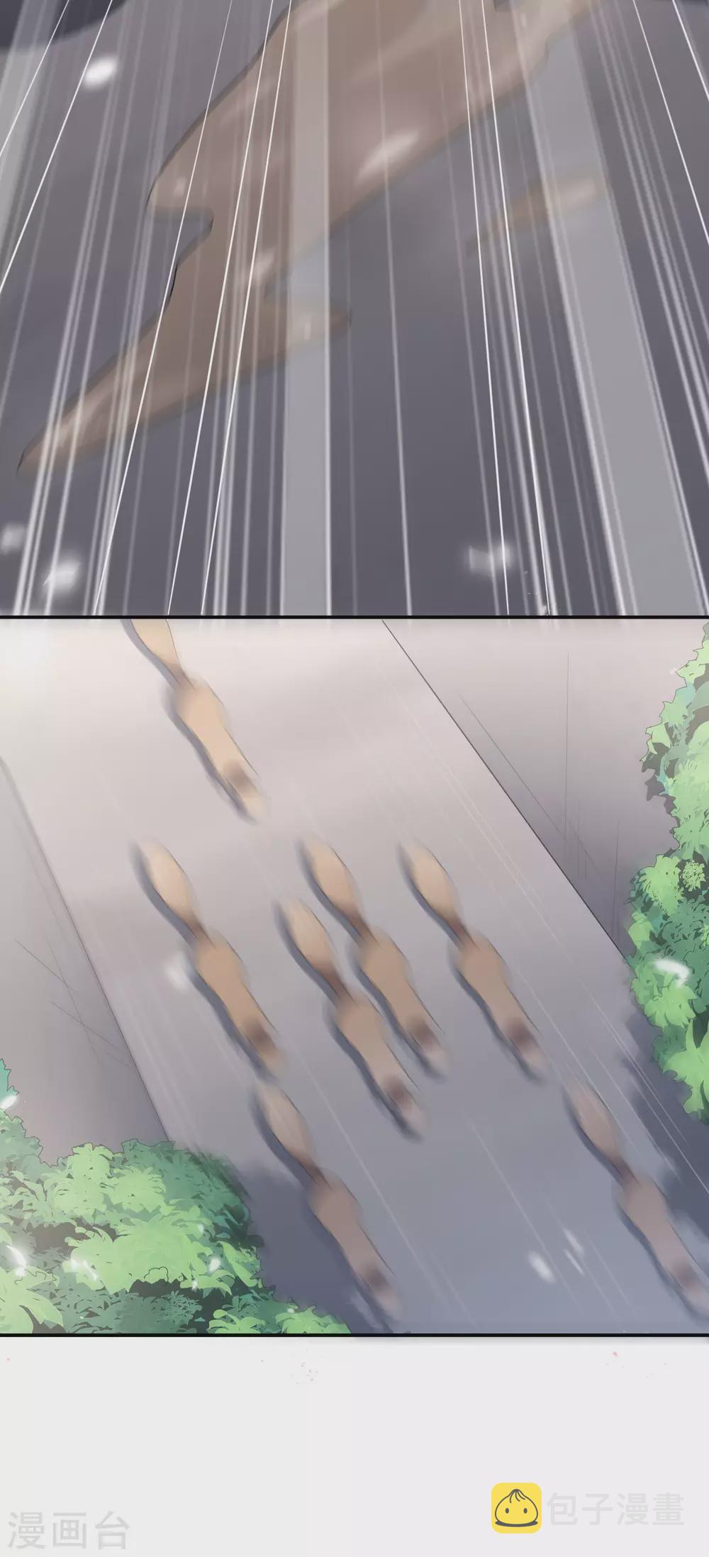 我的末世大小姐樱花动漫漫画,第34话 大小姐最怕老鼠了！1图
