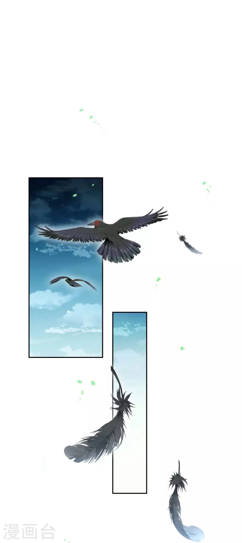 我的末世大小姐樱花动漫漫画,第141话 我叫穆昌，爱好拯救世界2图
