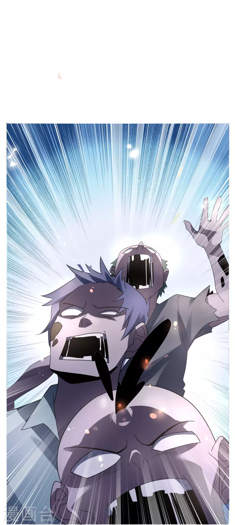 我的末世大小姐樱花动漫漫画,第159话 画像上的神！1图