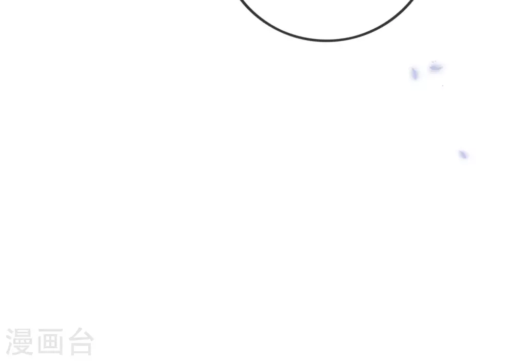 我的末世大小姐樱花动漫漫画,第45话 野生的後宫角色？！1图