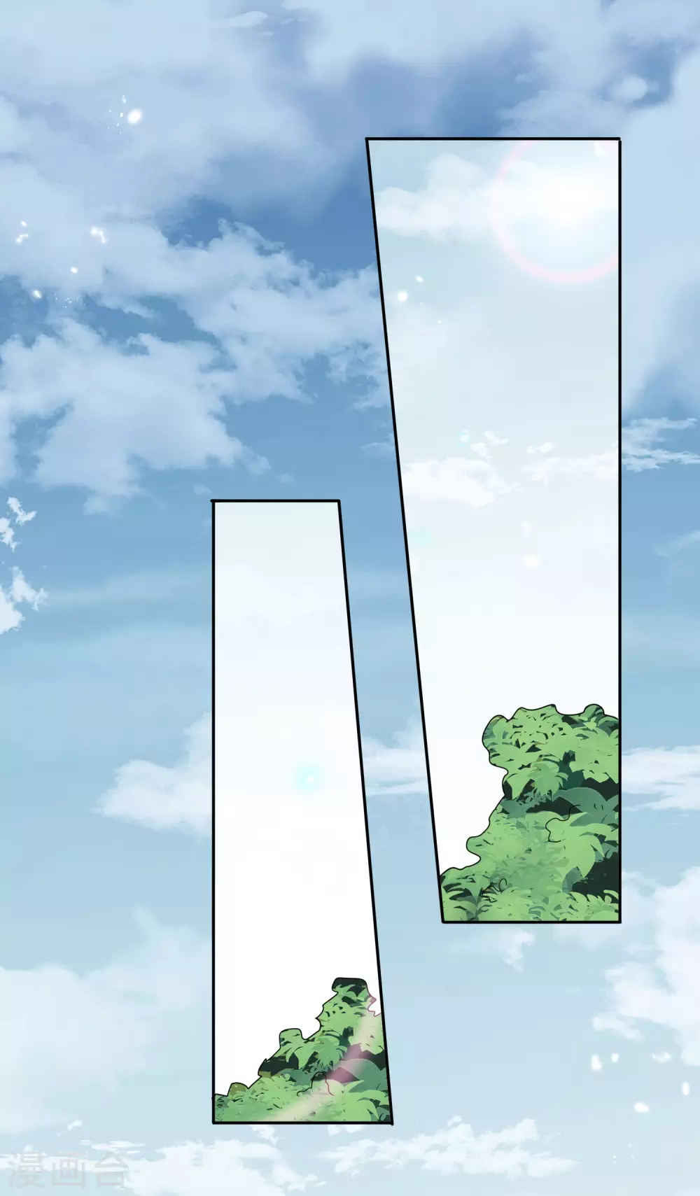我的末世大小姐漫画解说漫画,第54话 人马巨兽！2图