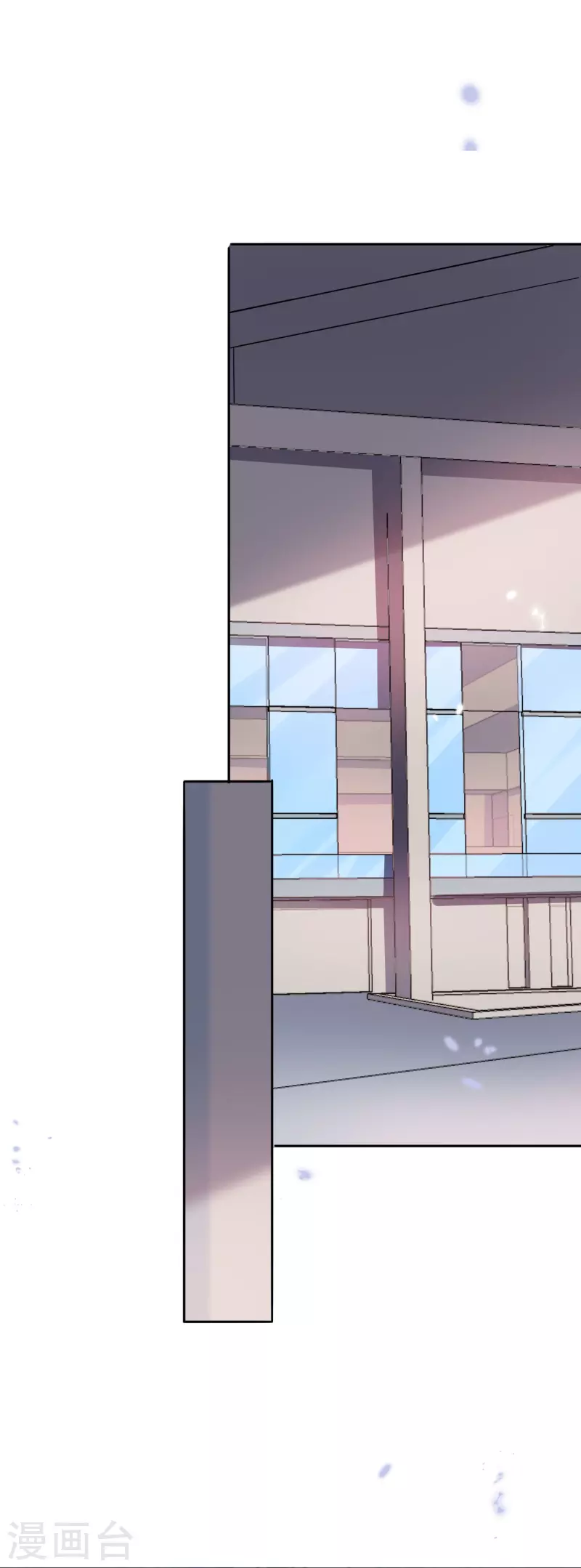 我的末世大小姐樱花动漫漫画,第153话 幻觉，这就是你的绝招？2图