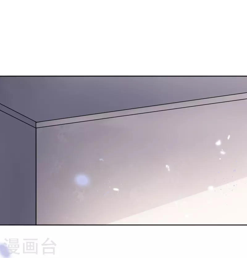 我的末世大小姐樱花动漫漫画,第151话 人造巫女2图