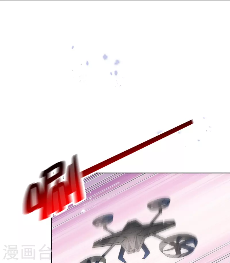 我的末世基地车几个女主漫画,第117话 大就是正选？2图