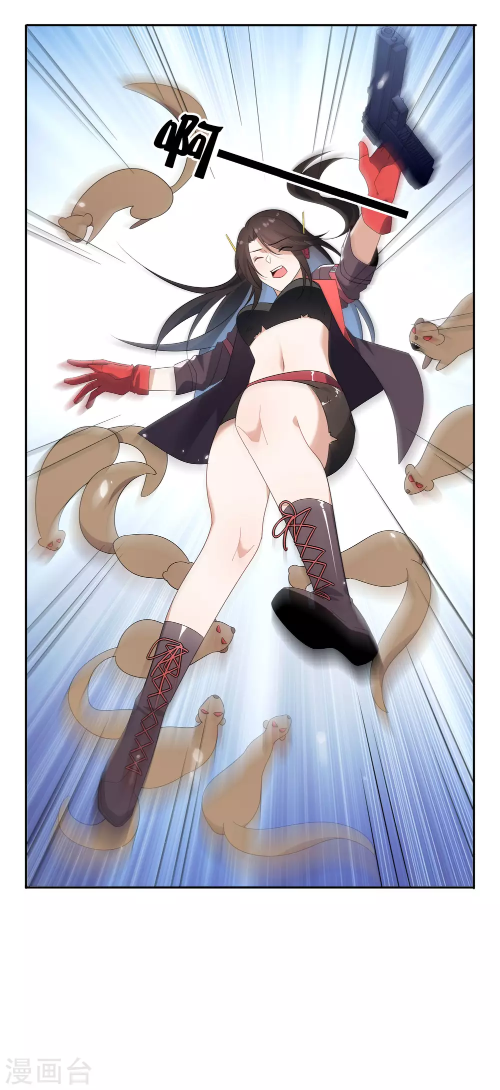 我的末世大小姐一口气看完漫画,第33话 屍羣黄鼠狼！1图