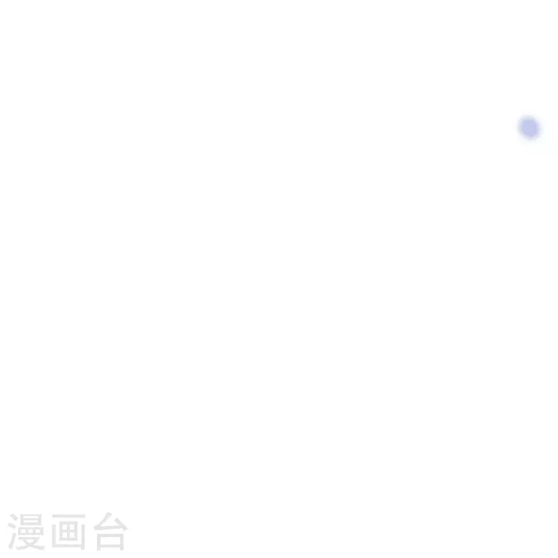 我的末世大小姐樱花动漫漫画,第142话 诡异的繁荣邦1图