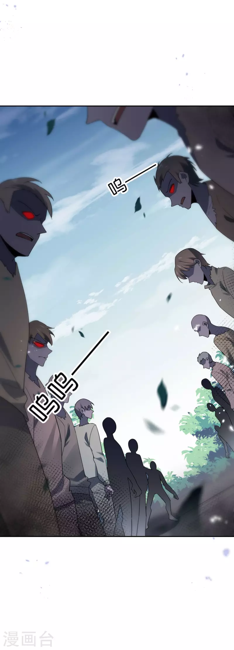 我的末世基地车几个女主漫画,第80话 白衣女子的秘密2图