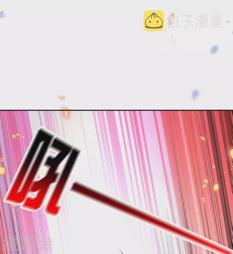 我的末世基地车几个女主漫画,第56话 反抗军1图
