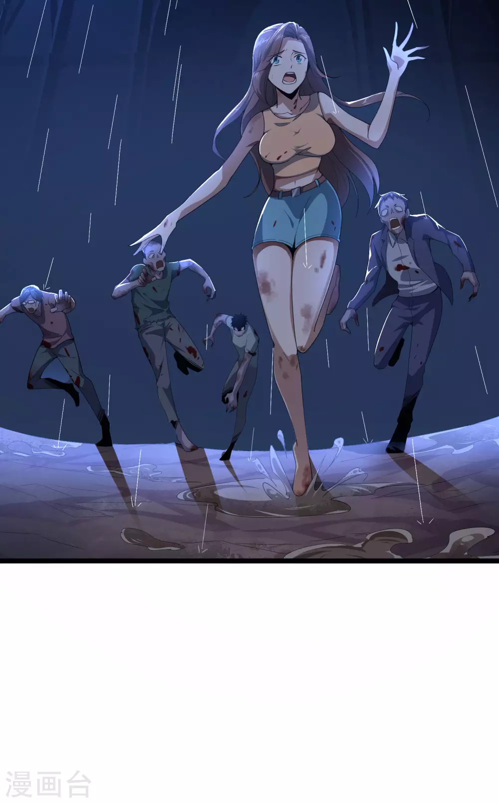 我的末世基地车几个女主漫画,第1话 我的大小姐变成了丧屍？！2图