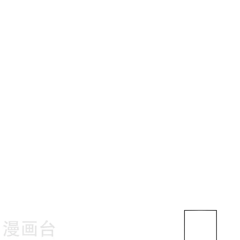 冰山总裁强宠婚漫画,第218话 我不嫁了2图