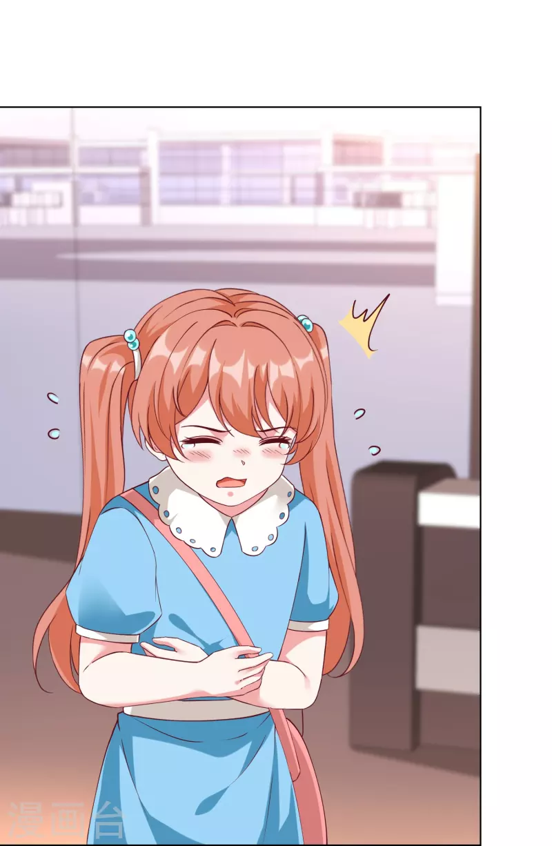 冰山总裁强宠婚漫画,第220话 你是我的妈妈麽2图