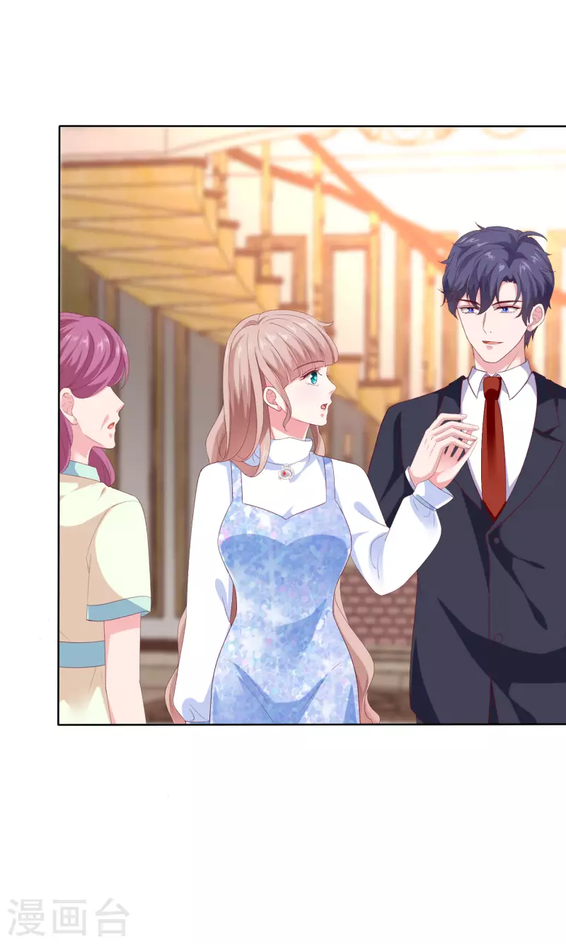 冰山总裁强宠婚漫画,第163话 宠妻狂魔不是吹的2图