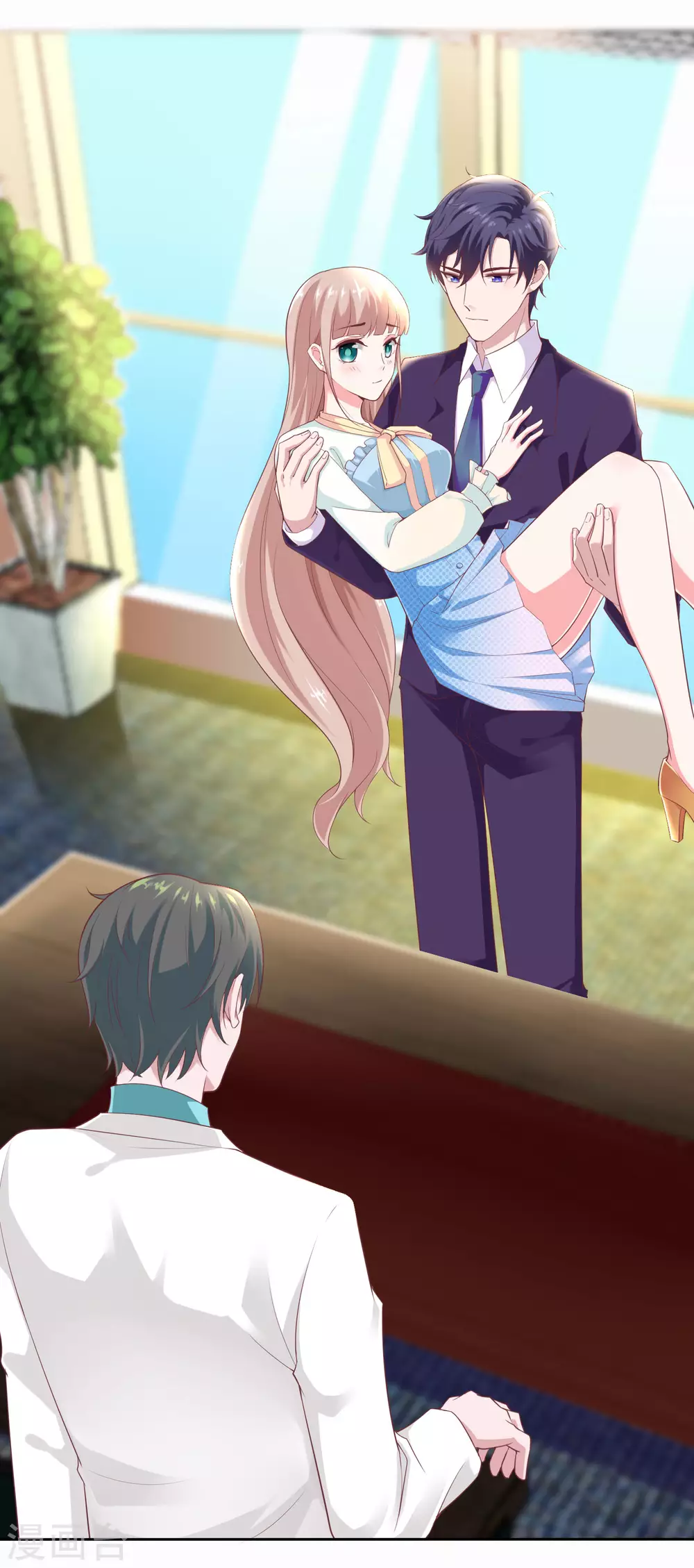 冰山总裁强宠婚漫画,第118话 秦琛的女人有什麽了不起？1图