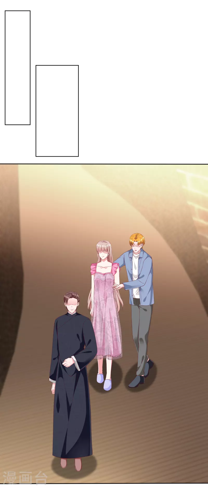 冰山总裁强宠婚漫画,第213话 要生了！2图