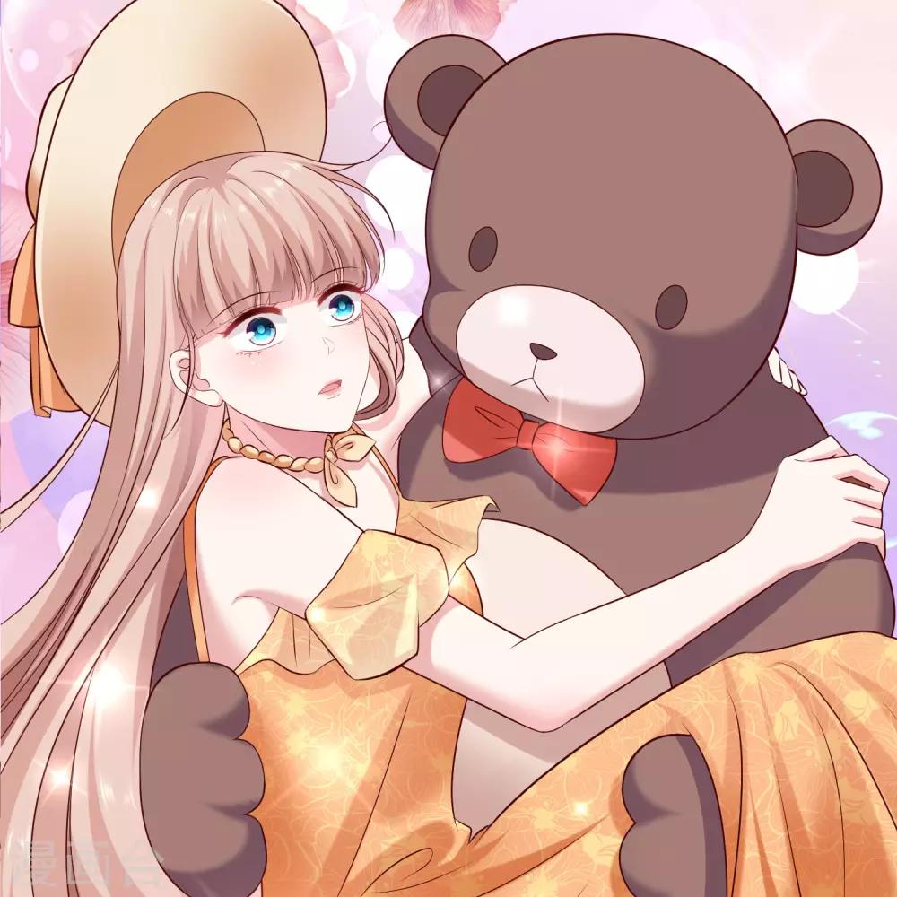 冰山总裁强宠婚漫画,福利美图大放送2图