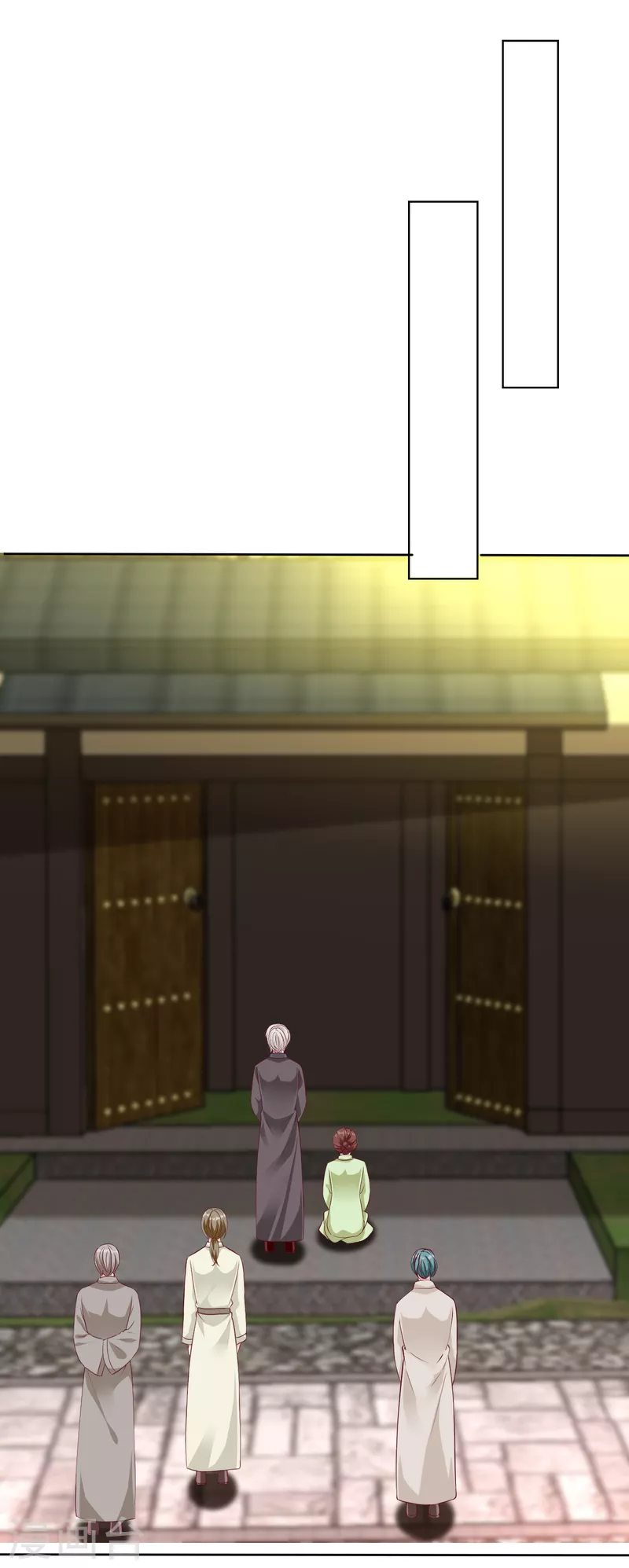 冰山总裁强宠婚漫画,第206话 当年的事另有隐情！2图