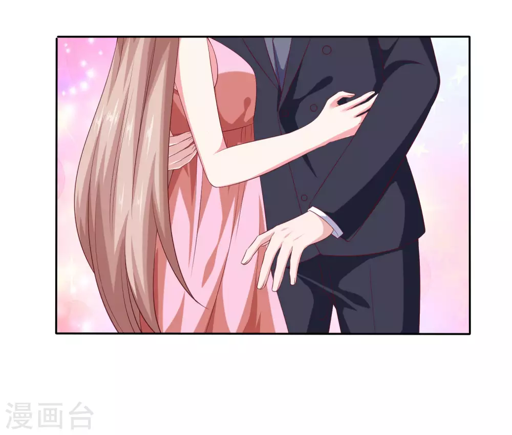 冰山总裁强宠婚漫画,第137话 陆娆娆就是团宠！1图