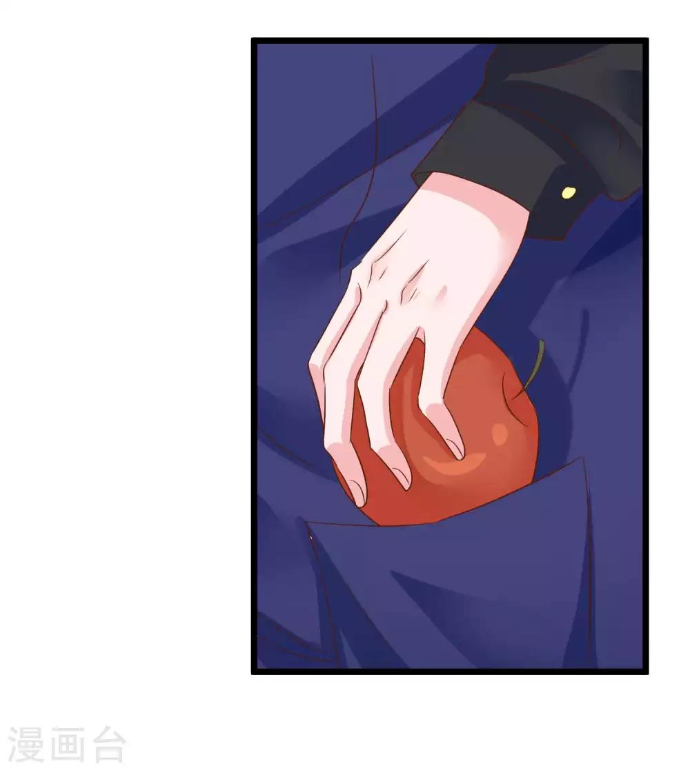 冰山总裁强宠婚漫画,第67话 陆娆娆就是我的底线！1图