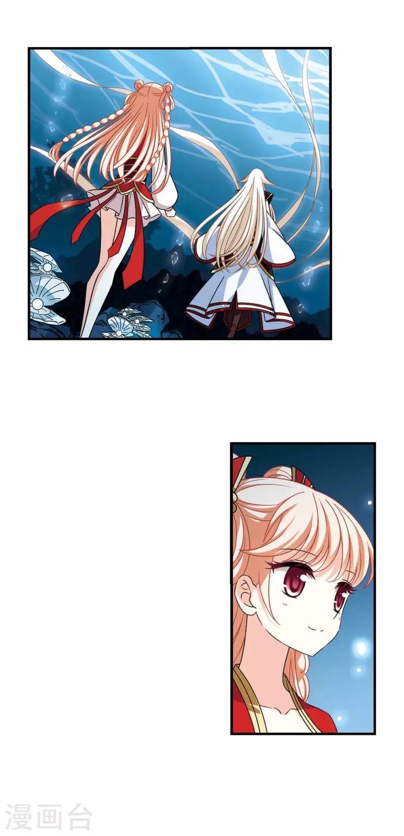 风起苍岚漫画全集免费阅读下拉式奇漫屋漫画,第2季101话 寻回身体21图