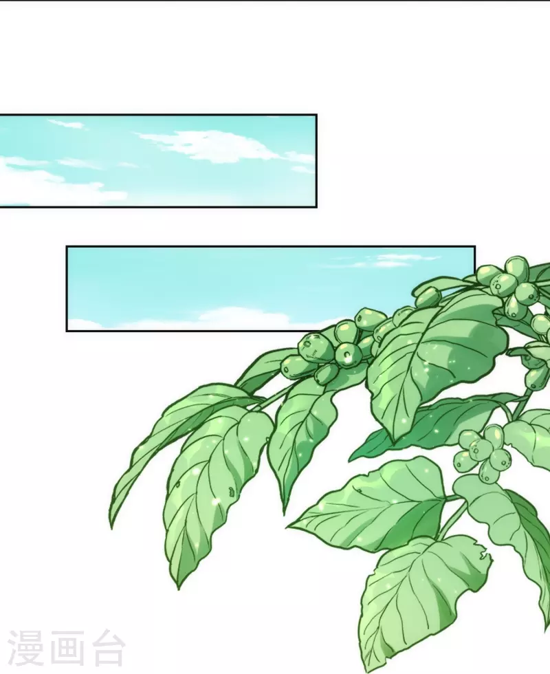 我的宠妃大人动漫第二季在线观看漫画,第374话 随便拿2图