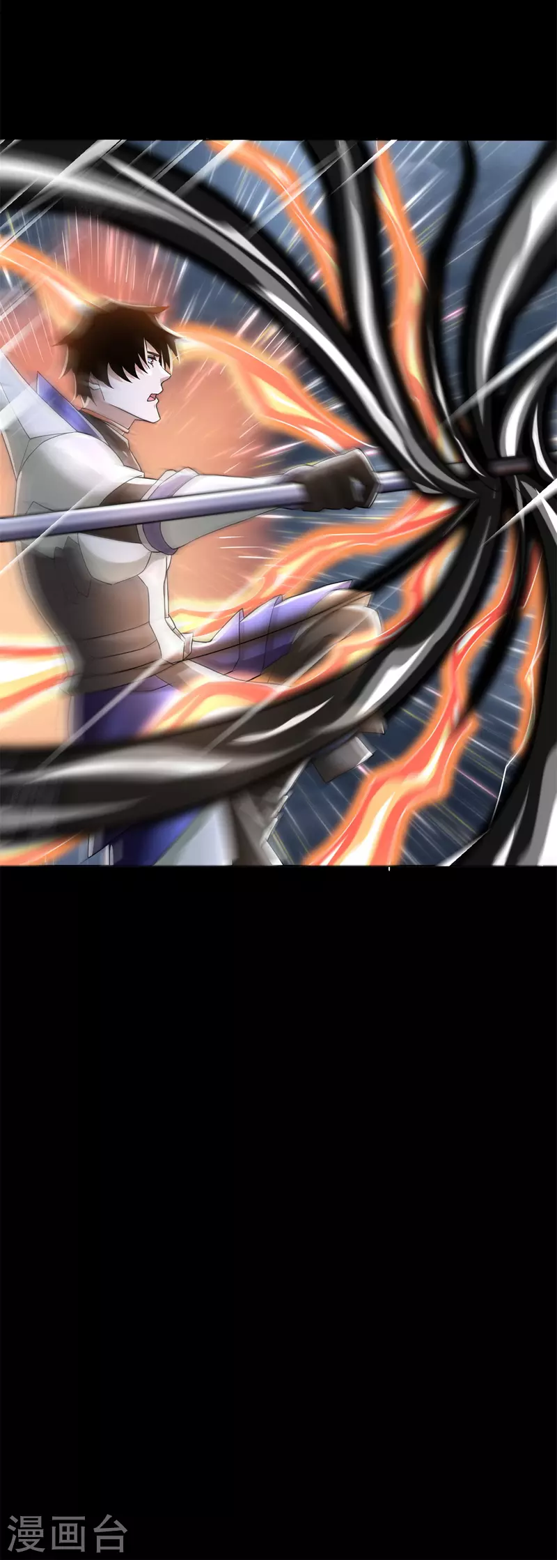 末世爲王漫画,第554话 又一只皇级？1图