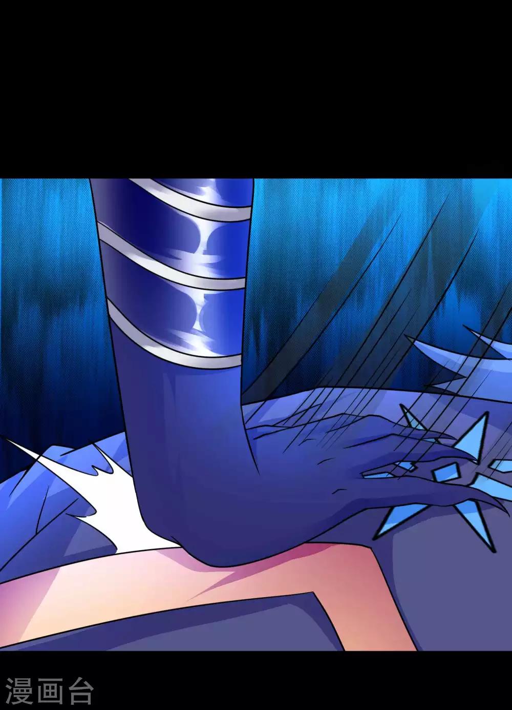 末世为王漫画免费阅读下拉式漫画,第213话 想要？尽管来抢吧！2图