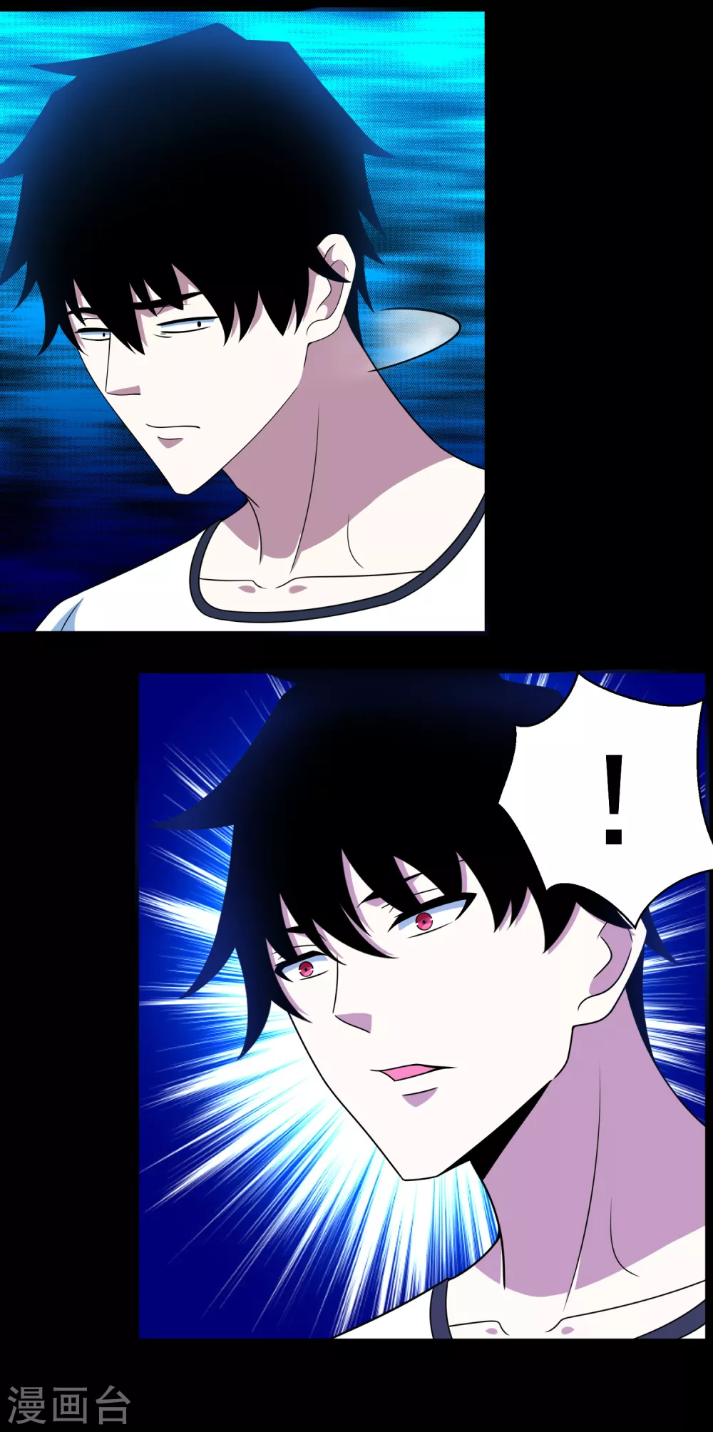 末世为王下载漫画,第306话 神峰之主2图