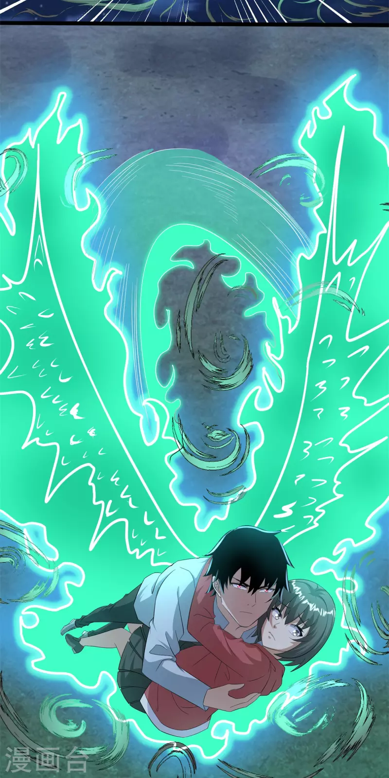 末世爲王漫画,第441话 拯救1图
