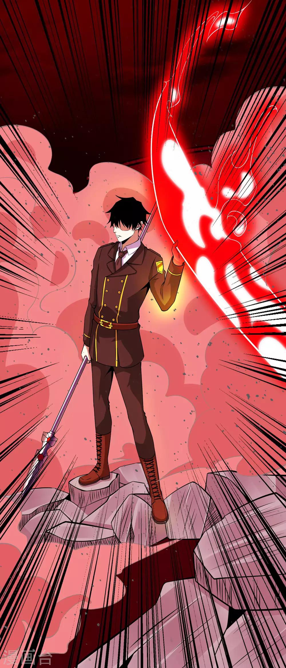 末世军团漫画,第175话 心狠手辣1图
