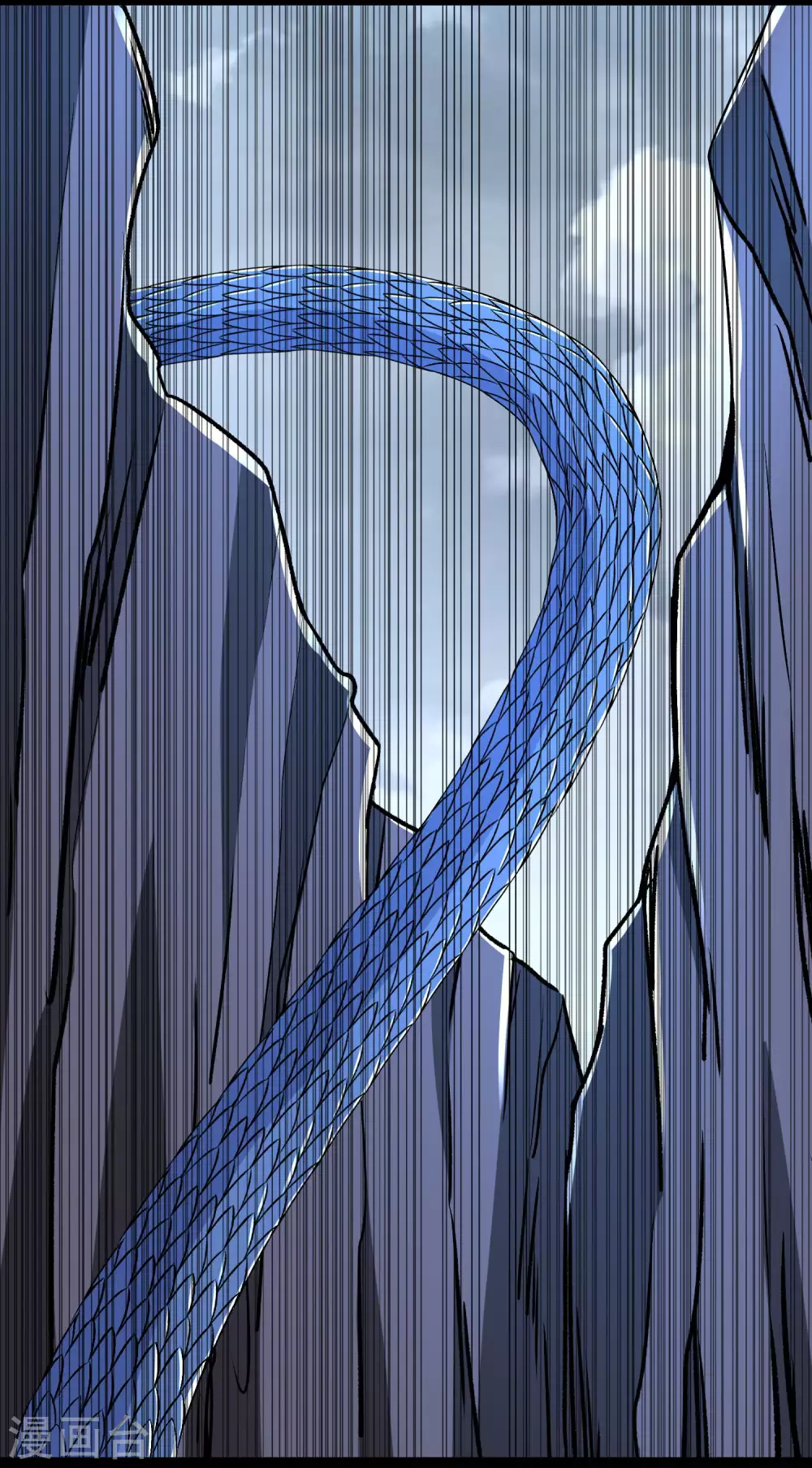 末世爲王漫画,第341话 不死物质1图