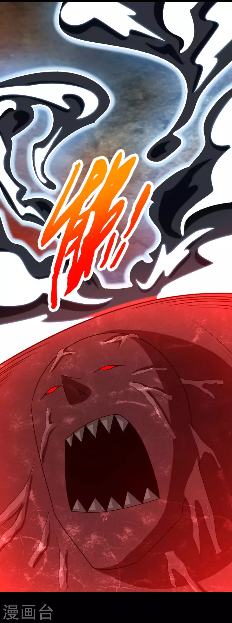 末世军团漫画,第348话 重伤垂死1图