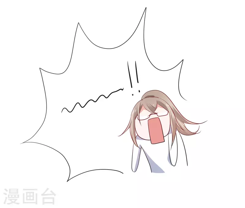 无敌学霸系统免费观看全集漫画,第184话 大哥带飞局2图