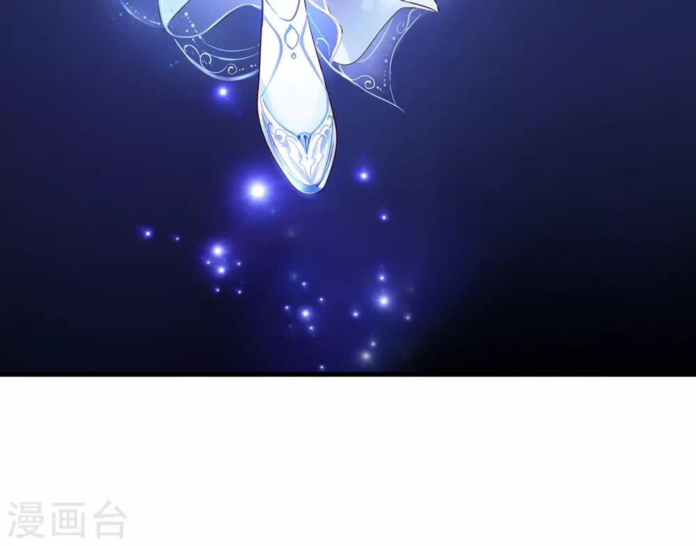 无敌学霸系统免费观看漫画,第35话 文科圣使get！1图