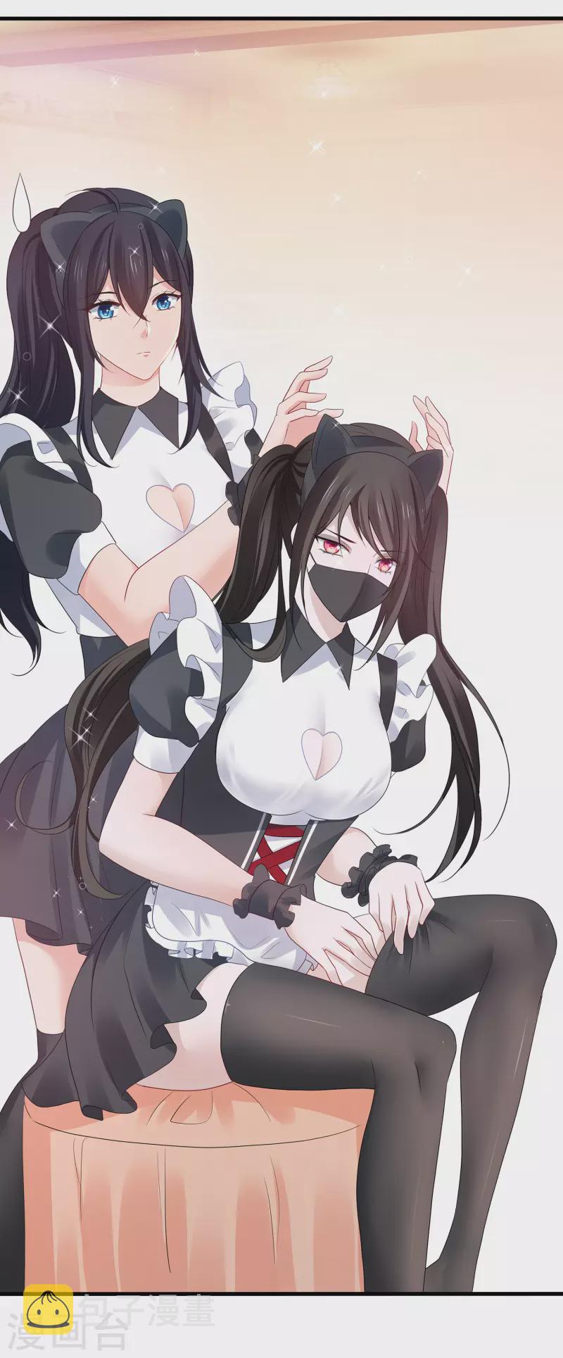 无敌学霸系统免费观看漫画,第176话 小弟的美男计！1图