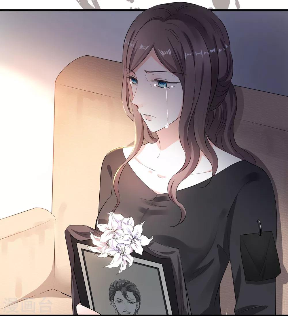 无敌学霸系统免费观看全集漫画,第1话 涅盘重生2图