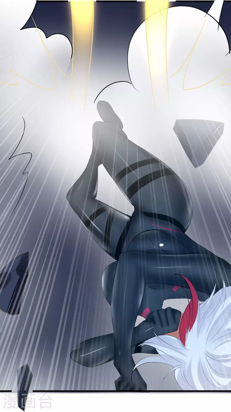 无敌学霸系统免费观看全集漫画,第208话 程序啓动：自爆2图