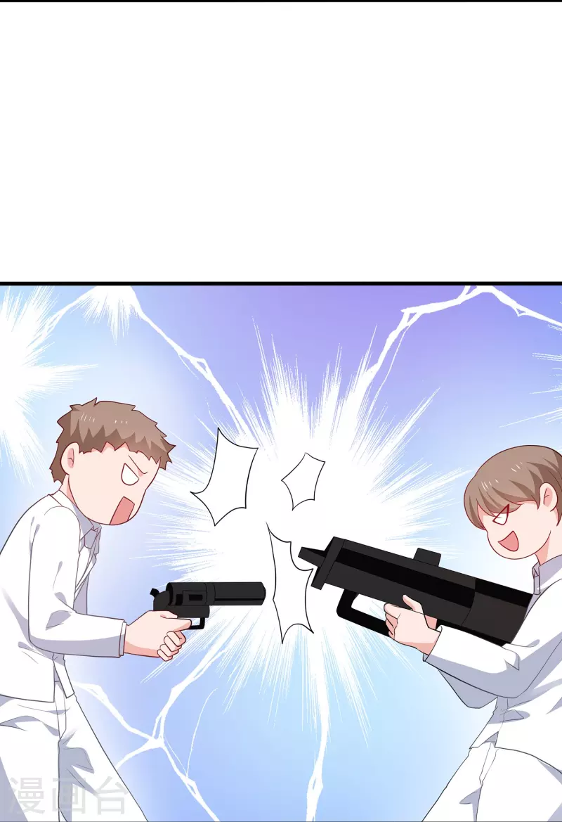 无敌学霸系统免费观看全集漫画,第196话 父亲，请你告诉我2图