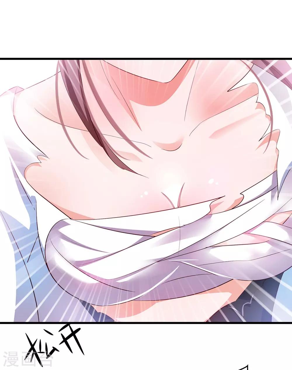 无敌学霸系统免费观看全集漫画,第40话 嘿，这就是中国功夫1图