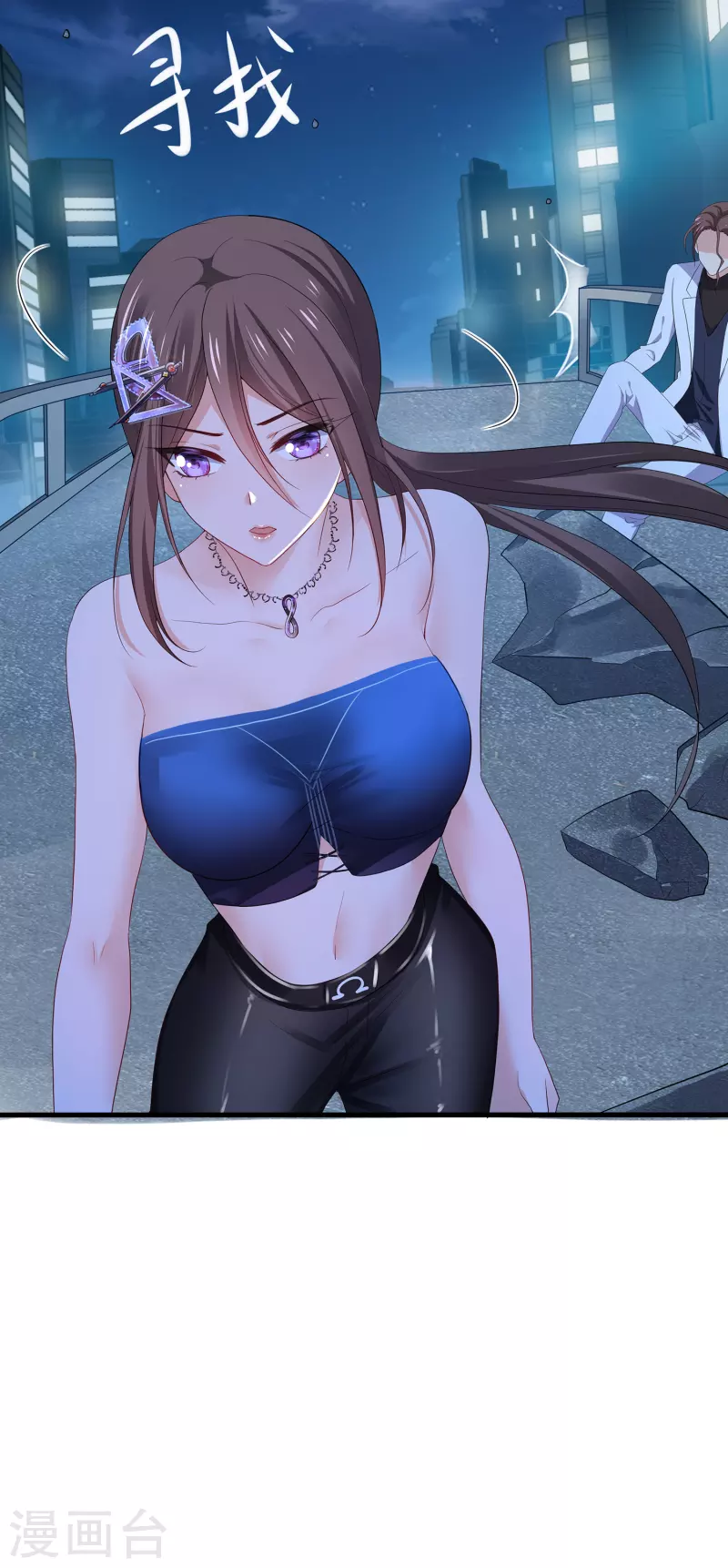 无敌学霸系统免费观看全集漫画,第173话 我永远失去父亲了……2图